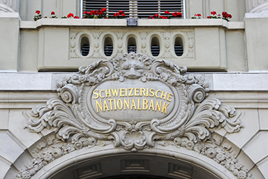 L’entrée principale de la Banque nationale suisse à Berne.